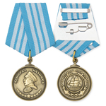 Медаль Нахимова, упрощенный муляж