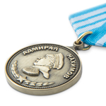 Медаль Нахимова, упрощенный муляж