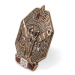 Знак «Карельский перешеек» СССР, копия