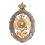 Знак «Донское Казачье войско», копия