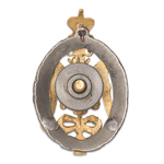 Знак «Донское Казачье войско», копия