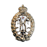 Знак «Тифлисский пехотный полк», копия