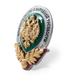 Знак «Попечительство о народной трезвости», копия