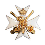 Знак «Лейб - Гвардии Кавказская артиллерийская батарея», копия