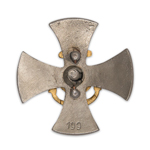 Знак «Кронштадтский 199-й пехотный полк», копия