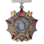 Орден Александра Невского (на колодке) стандартный муляж