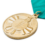 Медаль «10 лет Саурской революции»