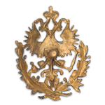 Знак «Ветеринарный врач», копия