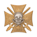 Знак «17-й Донской Казачий полк им.ген. Я.П.Бакланова», копия