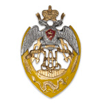 Знак «Забайкальское Казачье войско», копия