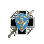 Знак «Корниловцы» (Белое движение), копия