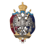 Знак «Кавказская Конная бригада», копия