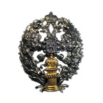 Знак «Императорская юридическая академия», копия