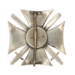 Знак наградной «За службу на Кавказе», копия