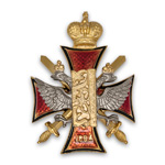 Знак «Алексеевское военное училище» (в Москве), копия