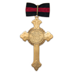 Крест наперсный «Для священнослужителей, за Крымскую войну 1854 года», копия