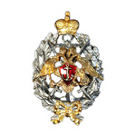 Знак «Об окончании Курсов гардемарин флота» (механический кораблестроительный отдел), копия