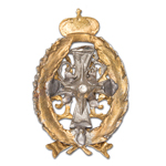 Знак «Саратовский пехотный полк», копия