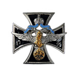 Знак «Лейб-гвардии Петроградского полка», копия