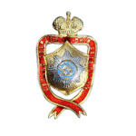 Знак «Лейб - Гвардии Сводный Гвардейский батальон», копия