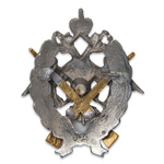 Знак «Офицерские стрелковые курсы», копия