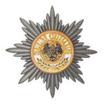 Звезда Ордена Чёрного Орла - Пруссия, муляж