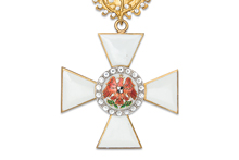 Орден Красного Орла - Пруссия, муляж