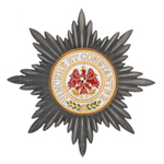 Звезда Ордена Красного Орла - Пруссия, муляж