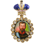 Наградной портрет Имп. Николая II, муляж