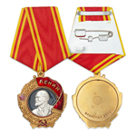 Орден Ленина (на колодке, тип IV), профессиональный муляж