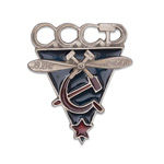 Знак «Авиационные школы 1932-1933гг.», копия