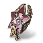 Знак Красного командира кавалерийских частей РККА, копия