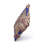 Знак «Почетный радист СССР», муляж