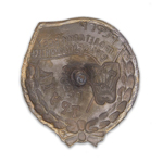 Орден Трудового Красного Знамени РСФСР (на закрутке) стандартный муляж