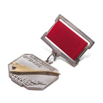 Знак "Заслуженный штурман СССР", муляж