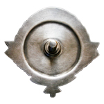 Орден Ленина (пробный вариант, на закрутке) улучшенный муляж