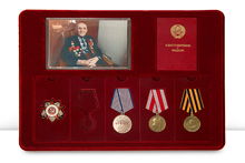 Планшет для наград «Бессмертный Полк» с наборными ячейками