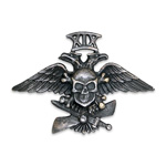 Знак 19-го Корниловского авиаотряда, копия