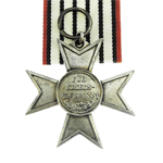 Крест «За вспомогательную службу». Пруссия, муляж