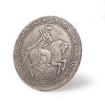 Рубль Алексея Михайловича 1654 года