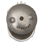 Орден «Знак Почета» на закрутке, профессиональный муляж