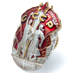 Орден «Знак Почета» на закрутке, профессиональный муляж