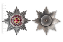 Звезда ордена Святой Анны, копия