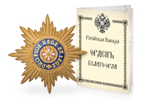 Звезда ордена Белого орла, копия