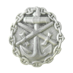 Знак За ранение военно-морского флота "серебряное" ПМВ. Германия, муляж