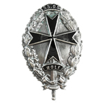 Знак наемников Батальона "Волк" (Wolf). Германия, муляж