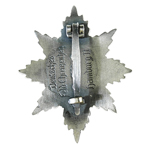 Немецкий почетный полевой знак. Германия, муляж