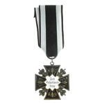 Памятная медаль Ветернаского союза. ПМВ. Германия, муляж