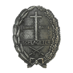 Памятный знак Шлагетер (Schlageter). Германия, муляж