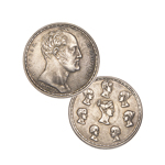 1,5 рубля, копия